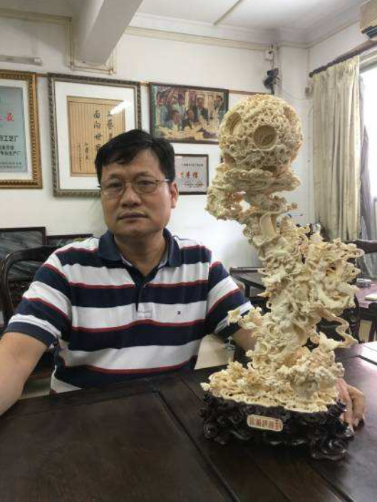 翁耀祥