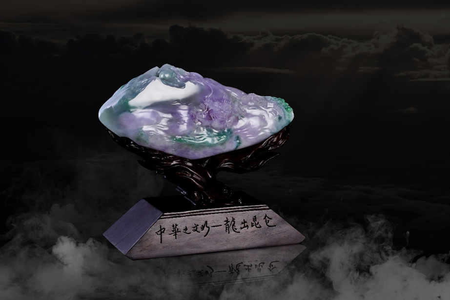 x_files/2022-01-07/1641527238.png